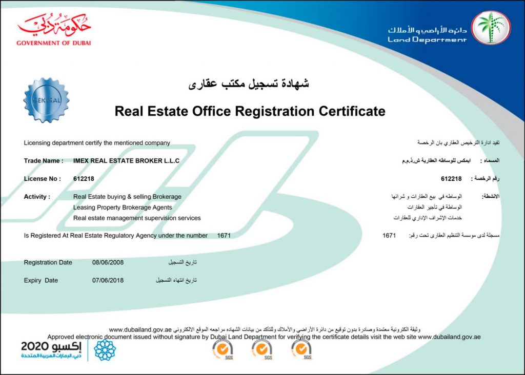 dubai real estate license